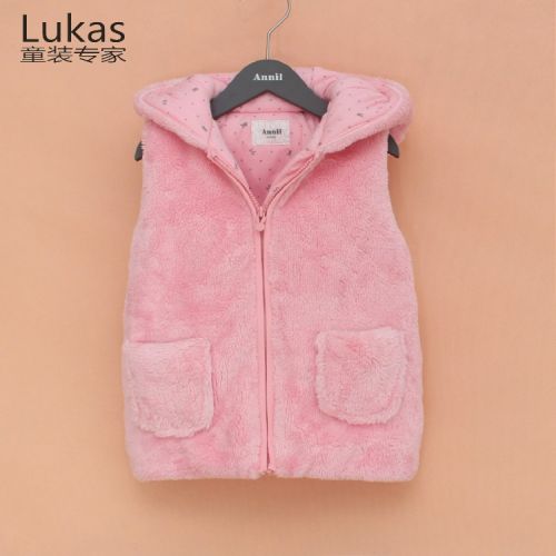 Gilet fille ANNIL en nylon - Ref 2071608