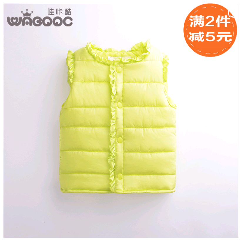 Gilet fille - Ref 2071613