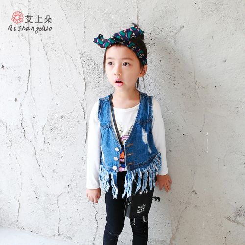 Gilet fille en toile - Ref 2071621