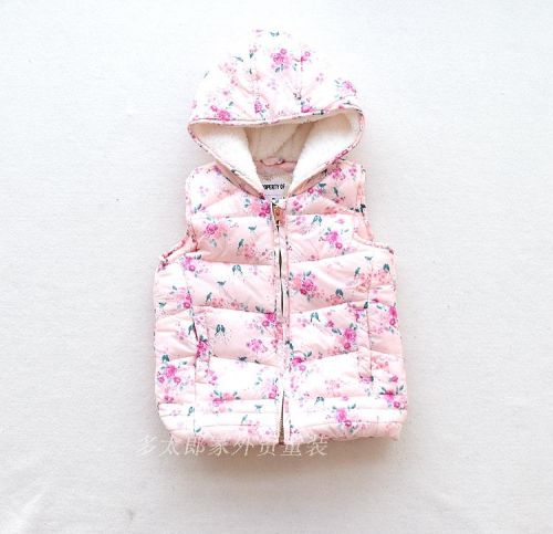 Gilet fille - Ref 2071631