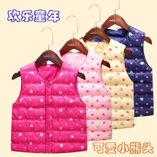 Gilet fille WABOOC en nylon - Ref 2071639