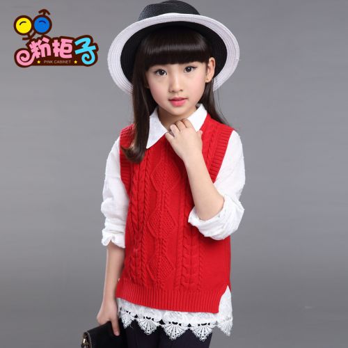 Gilet fille FENGUIZI - Ref 2071661