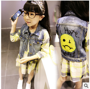 Gilet fille en toile - Ref 2071666