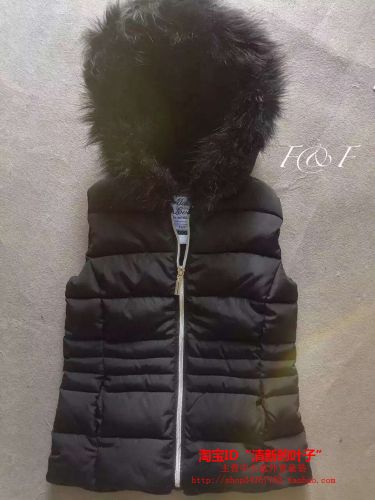 Gilet fille - Ref 2071681