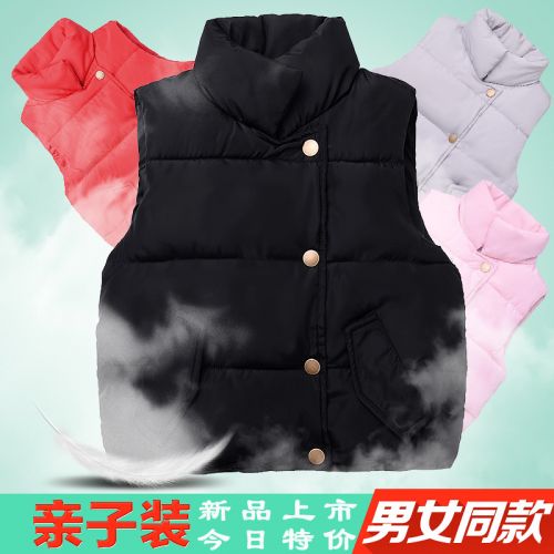 Gilet fille en Toile de coton - Ref 2071707