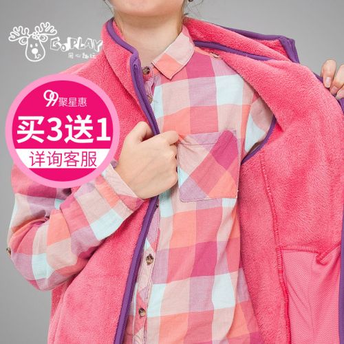 Gilet fille GOPLAY en corail - Ref 2071718