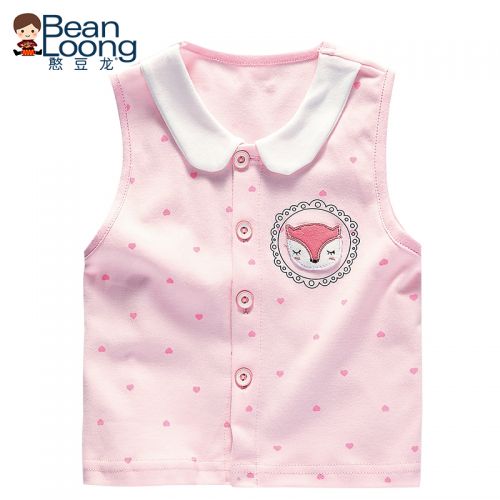 Gilet fille - Ref 2071723