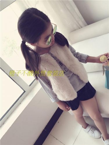 Gilet fille - Ref 2071730