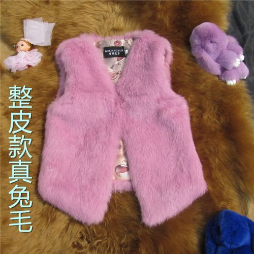 Gilet fille - Ref 2071733