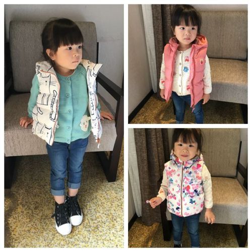 Gilet fille - Ref 2071745