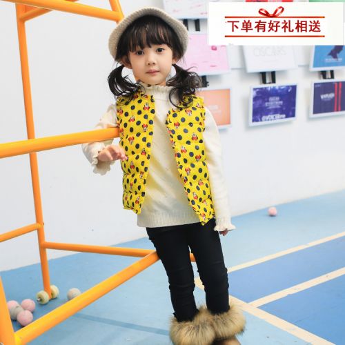 Gilet fille en nylon - Ref 2071746