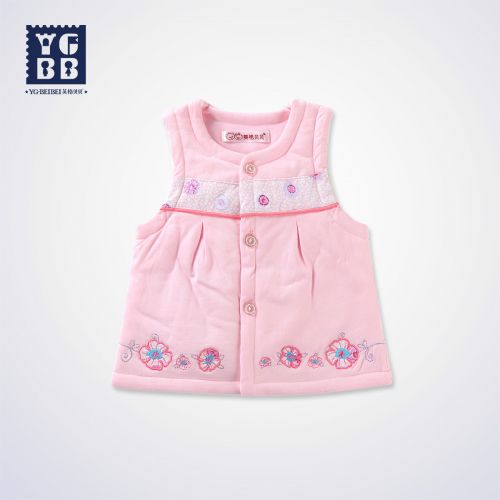 Gilet fille YBYGBB - Ref 2071758