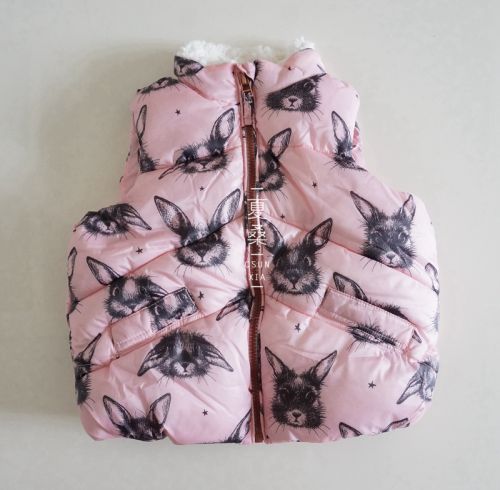 Gilet fille - Ref 2071775