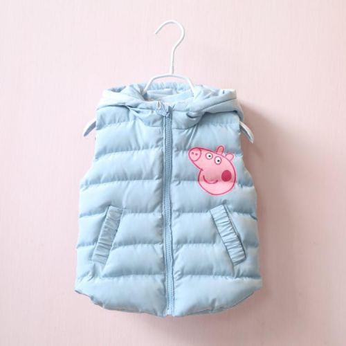 Gilet fille 2071804