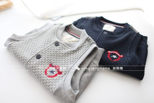 Gilet garçon en coton - Ref 2066988