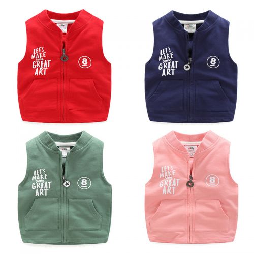 Gilet garçon - Ref 2066990