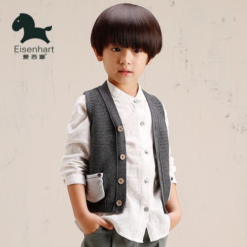 Gilet garçon en Toile de coton - Ref 2066995
