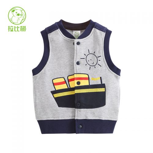 Gilet garçon - Ref 2067000