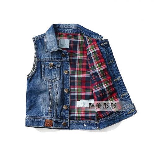 Gilet garçon - Ref 2067003
