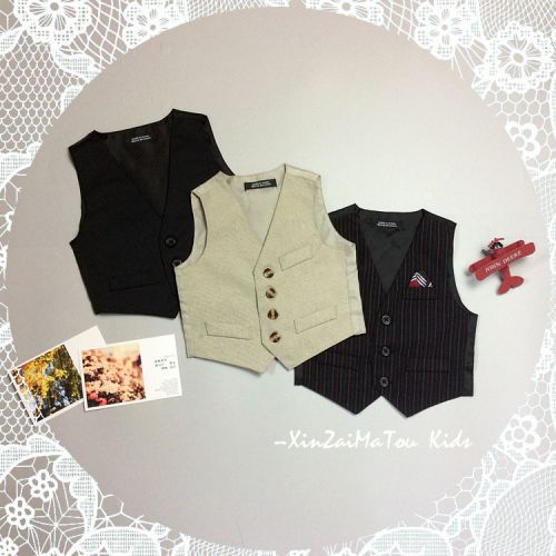 Gilet garçon - Ref 2067012