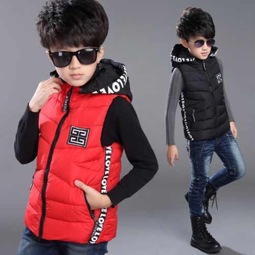 Gilet garçon en fibre - Ref 2067025