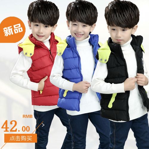 Gilet garçon en polyester - Ref 2067026
