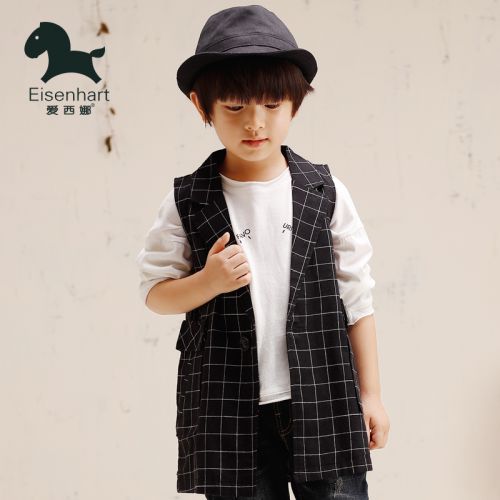 Gilet garçon - Ref 2067036