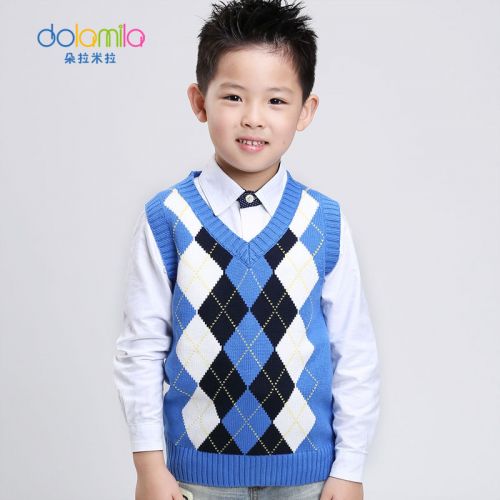 Gilet garçon - Ref 2067062