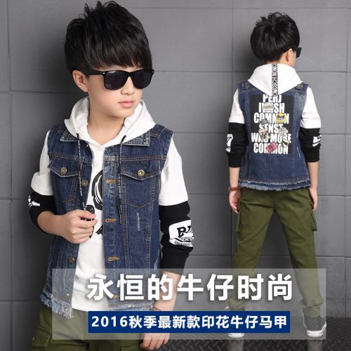 Gilet garçon en toile - Ref 2067072