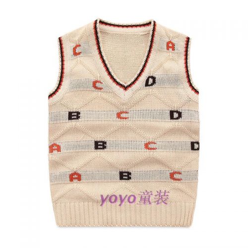 Gilet garçon KEKE en mélange - Ref 2067077