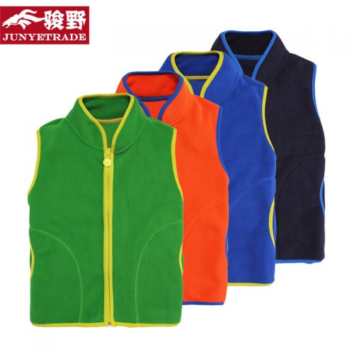 Gilet garçon en toison - Ref 2067116