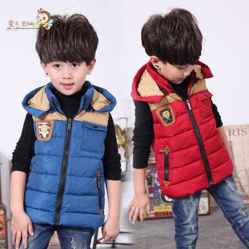 Gilet garçon en mélange - Ref 2067121