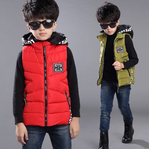 Gilet garçon - Ref 2067129