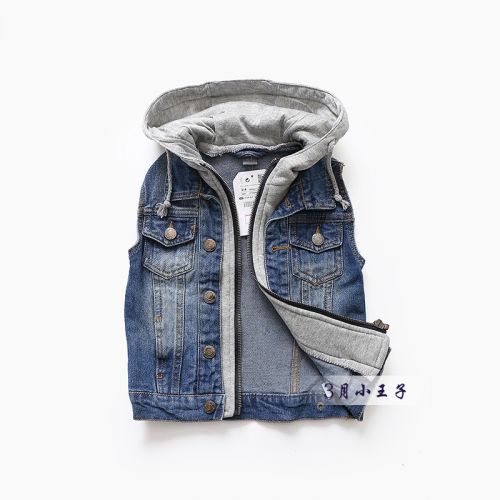 Gilet garçon - Ref 2067140