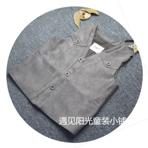 Gilet garçon - Ref 2067162