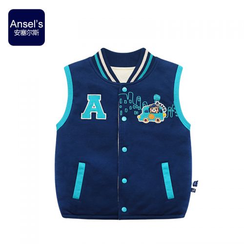 Gilet garçon ANSELS - Ref 2067194