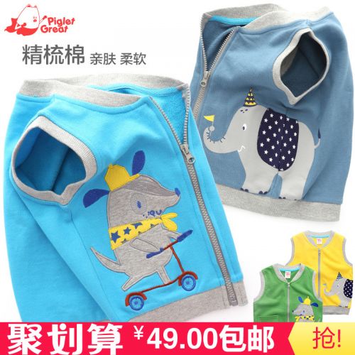 Gilet garçon DISNEY - Ref 2067200