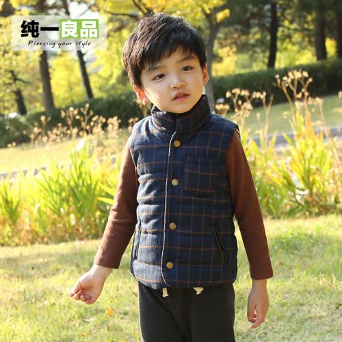 Gilet garçon en mélange - Ref 2067209