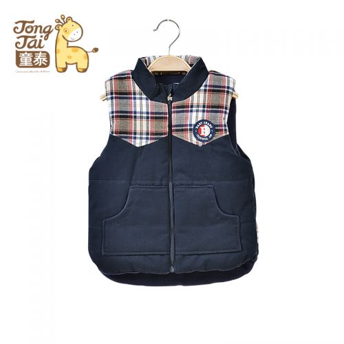 Gilet garçon - Ref 2067216