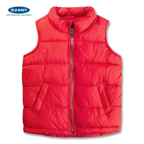 Gilet garcon 2067233