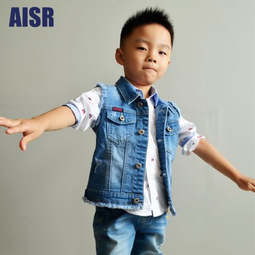 Gilet garçon AISARANG en toile - Ref 2067240