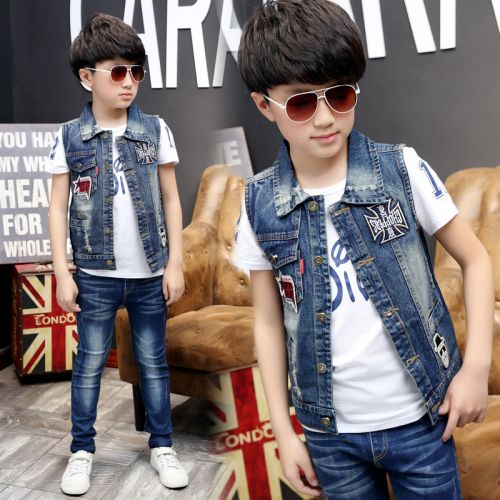 Gilet garçon - Ref 2067246