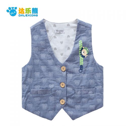 Gilet garçon - Ref 2067258