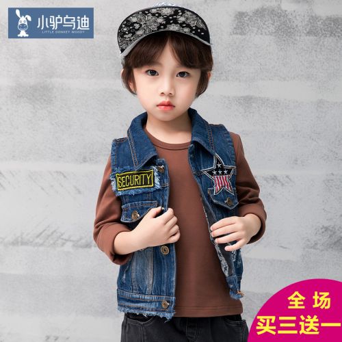 Gilet garçon LITTLE DONKEY UDI en Toile de coton - Ref 2067261