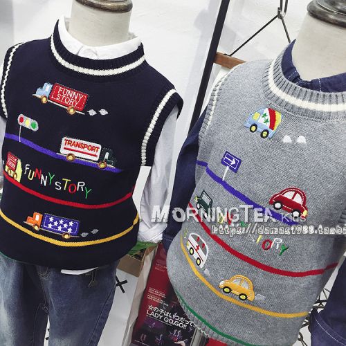 Gilet garçon - Ref 2067268