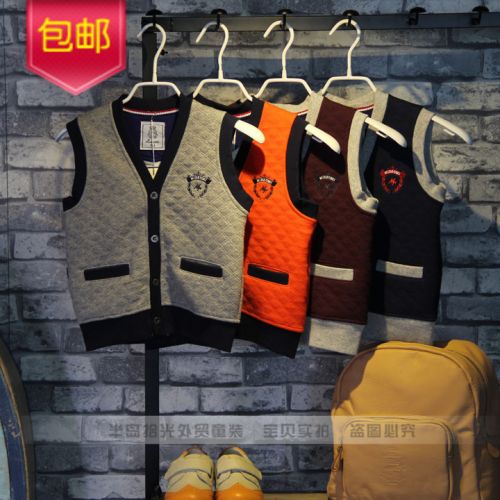 Gilet garçon - Ref 2067271