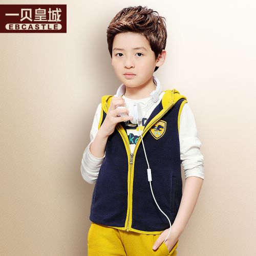 Gilet garçon EBCASTLE en polyester - Ref 2067280