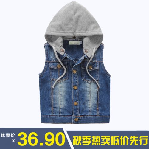 Gilet garçon en toile - Ref 2067301