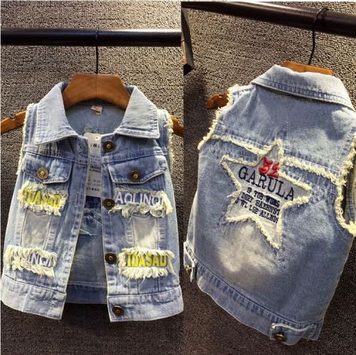 Gilet garçon - Ref 2067308