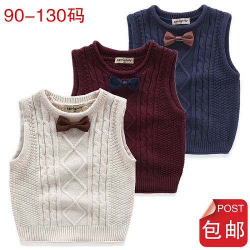 Gilet garçon ZHENG ZHENG TZW - Ref 2067318